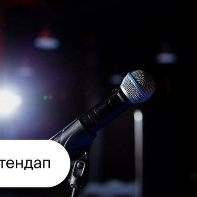 T&S Lounge Балашиха