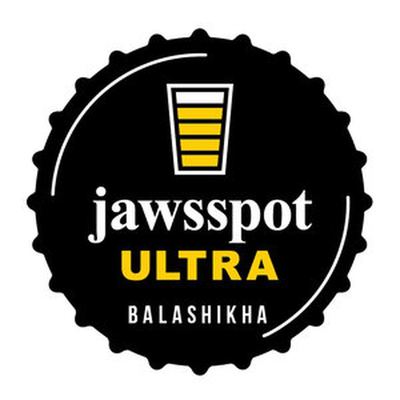 Джоус спот Ультра