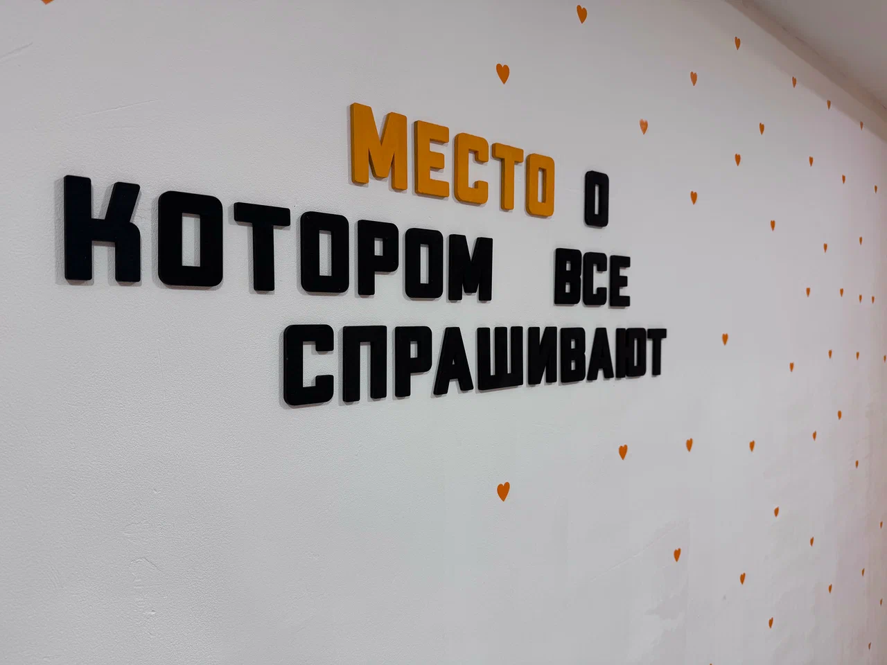 DC I Денс Комьюнити — фото 6