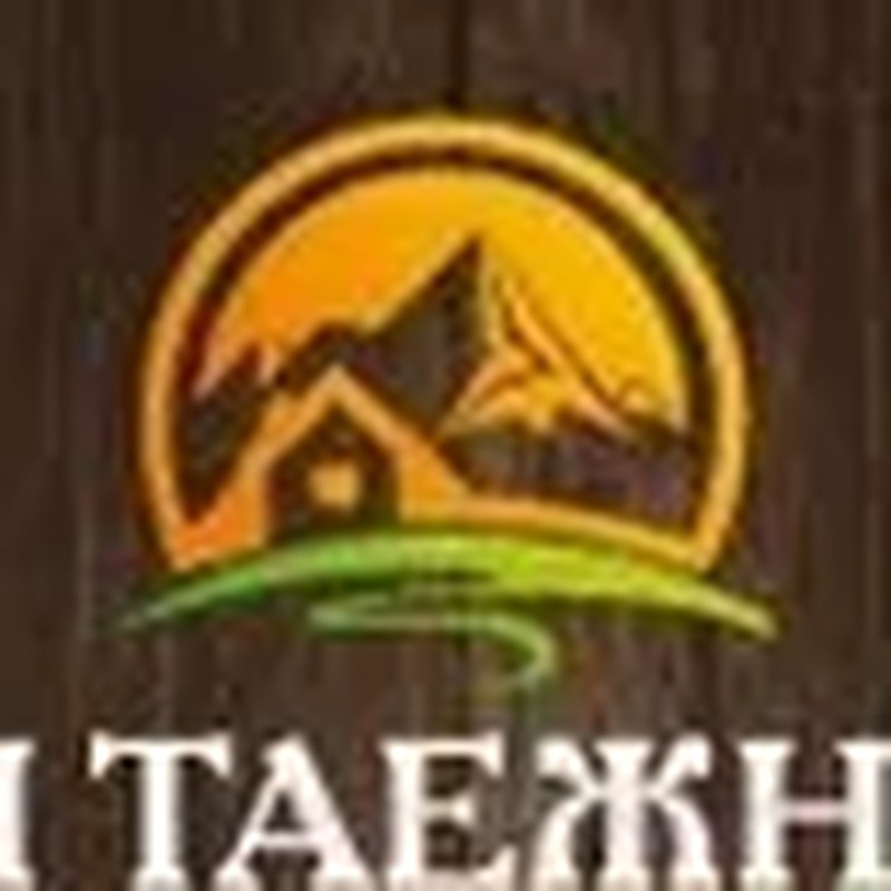 Домики