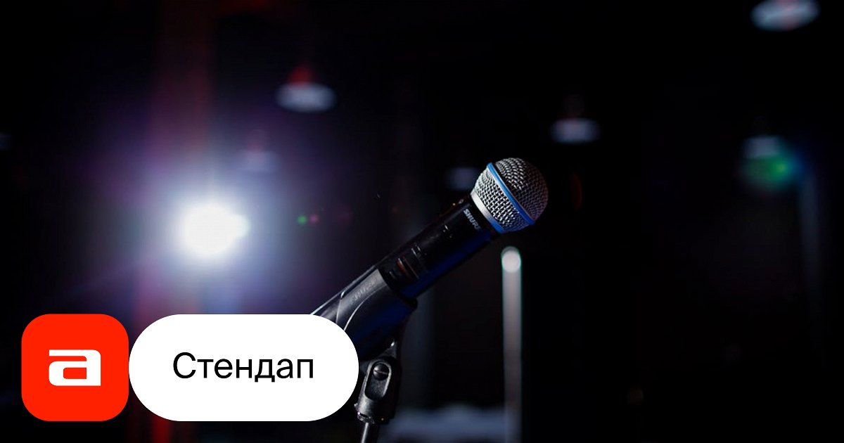 T&S Lounge Балашиха